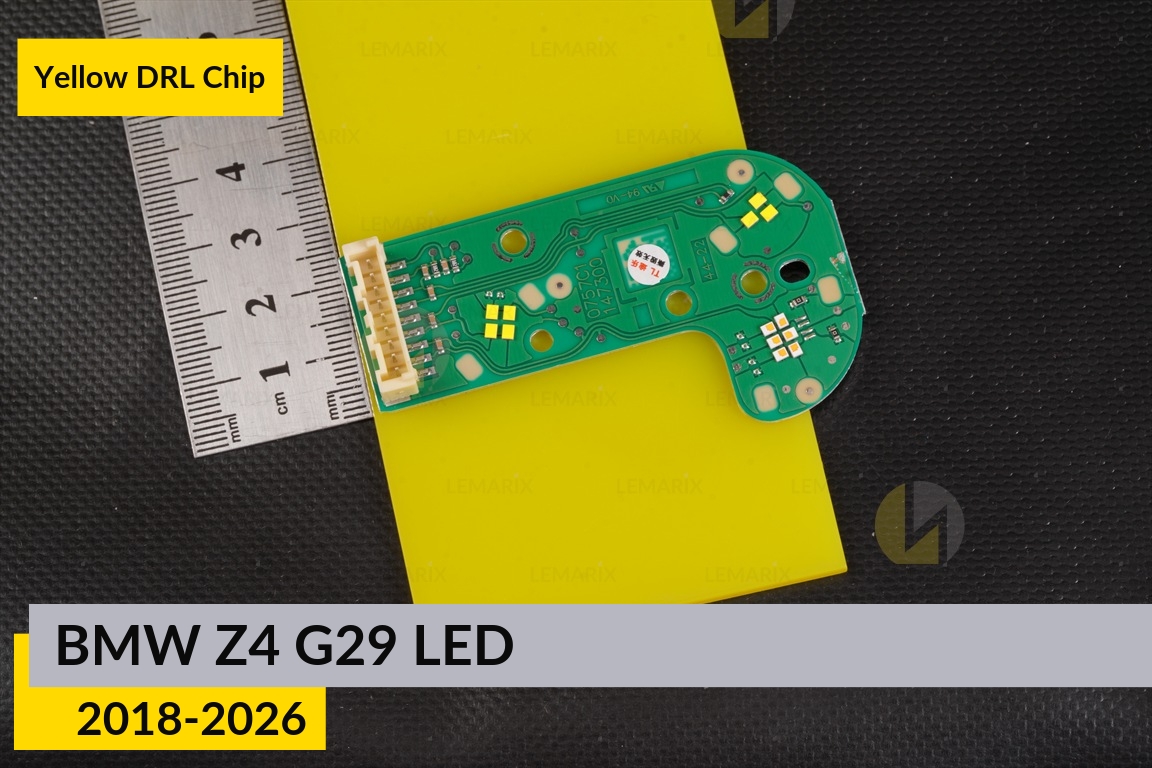 Желтые LED DRL чипы дхо плата BMW Z4 G29 LED (2018-2026) (2 шт.)