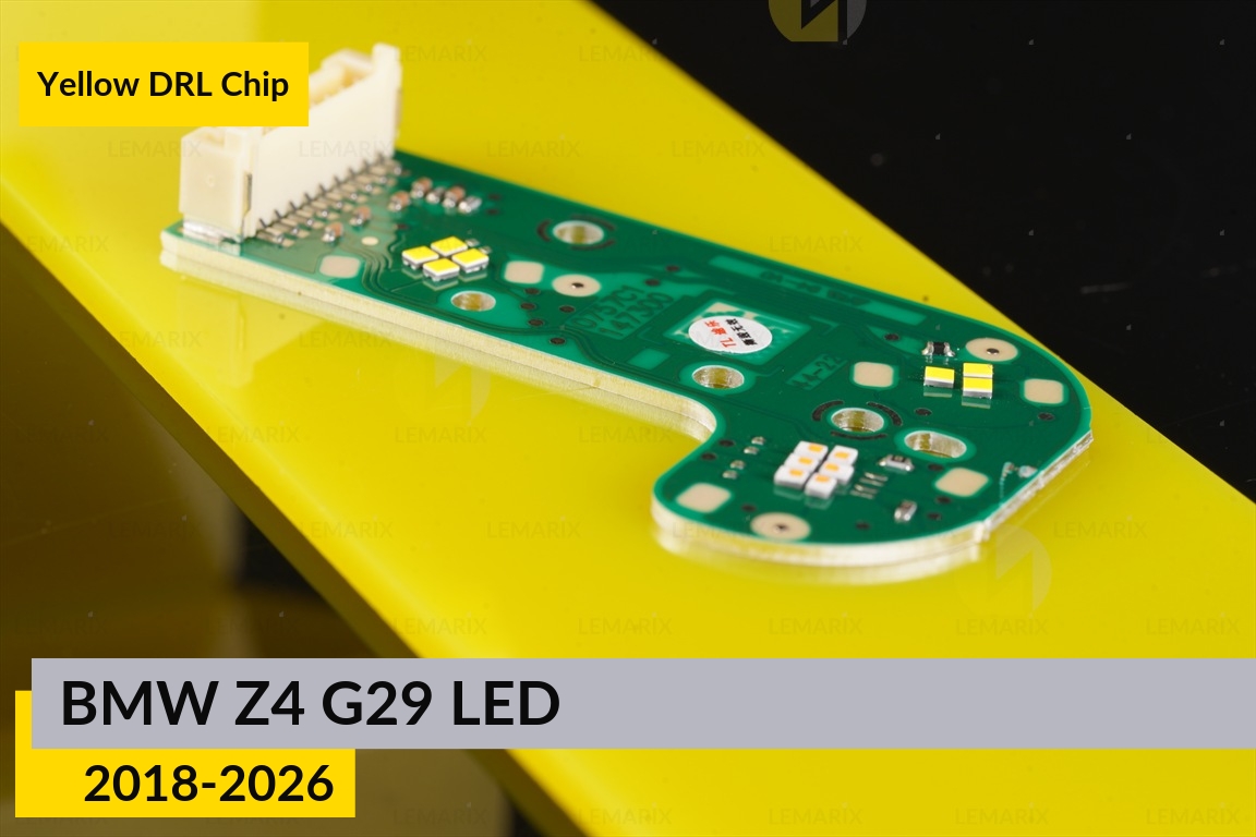 Желтые LED DRL чипы дхо плата BMW Z4 G29 LED (2018-2026) (2 шт.)