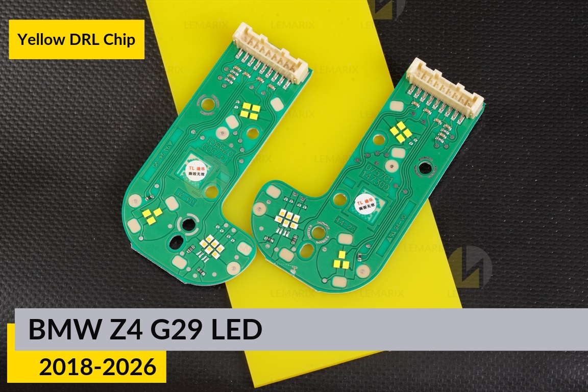 Желтые LED DRL чипы дхо плата BMW Z4 G29 LED (2018-2026) (2 шт.)
