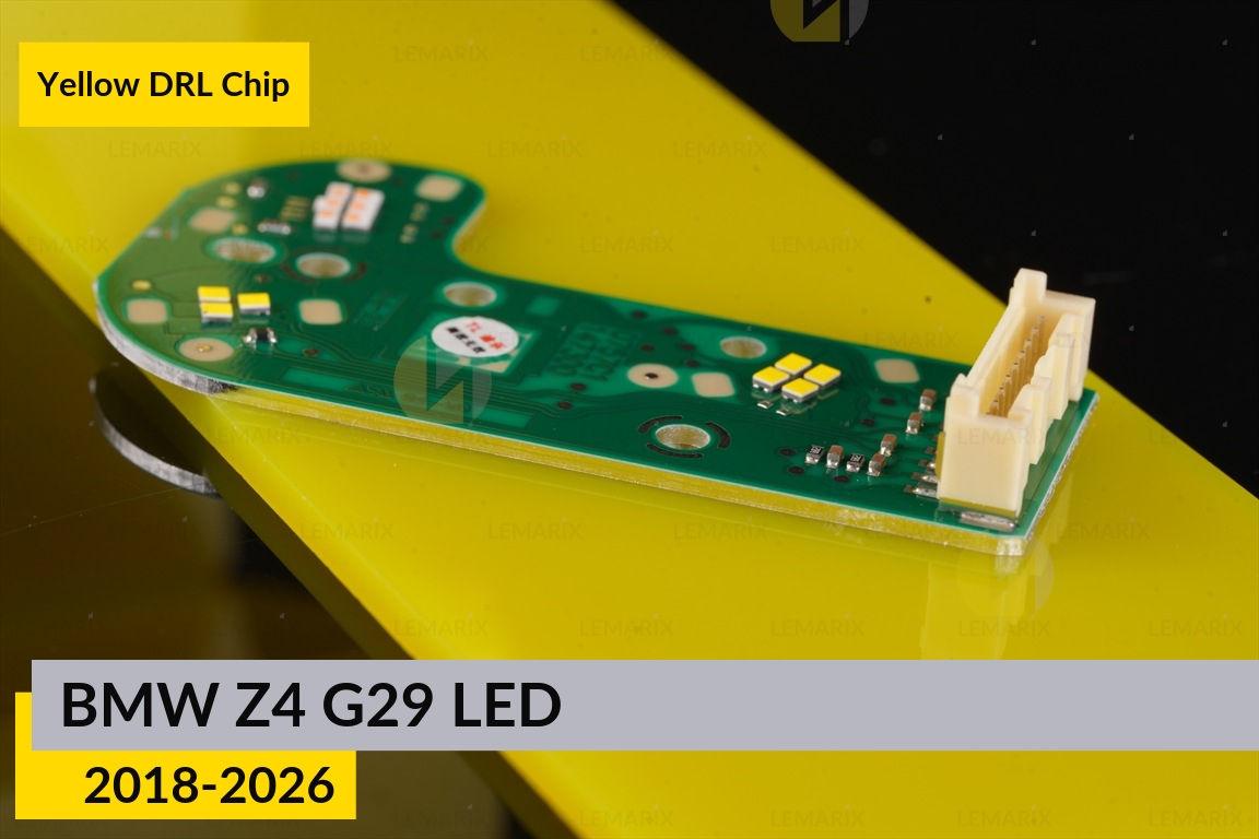 Желтые LED DRL чипы дхо плата BMW Z4 G29 LED (2018-2026) (2 шт.)