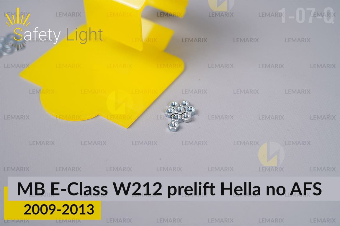 Переходная рамка для Mercedes-Benz E-Class W212 Hella no AFS (2009-2013) дорест