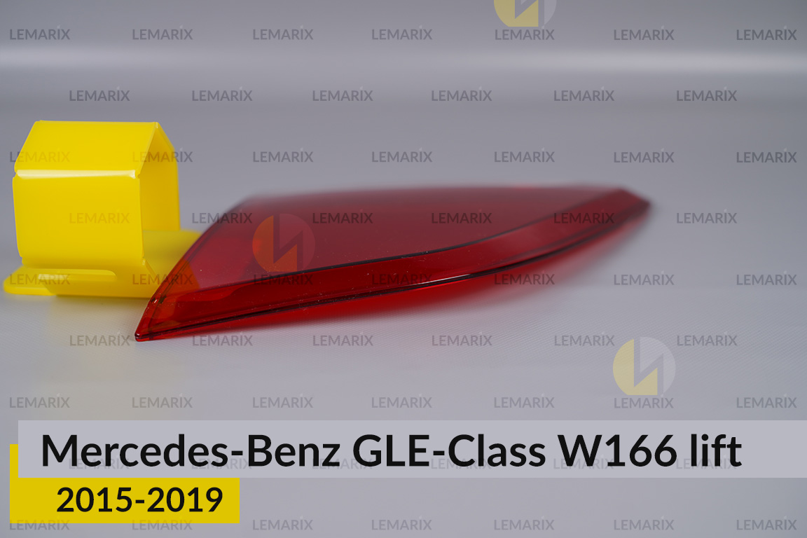 Скло заднього ліхтаря внутрішнє в кришці багажника Mercedes-Benz GLE-Class W166 (2015-2019) рест праве
