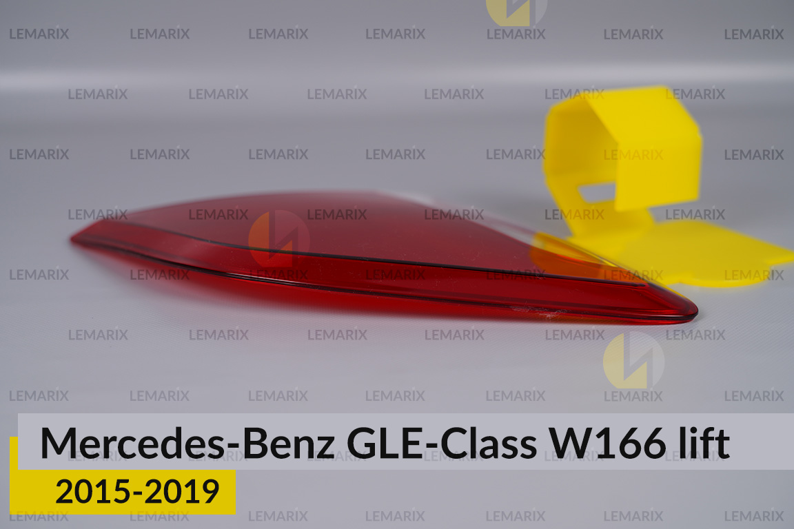 Скло заднього ліхтаря внутрішнє в кришці багажника Mercedes-Benz GLE-Class W166 (2015-2019) рест праве