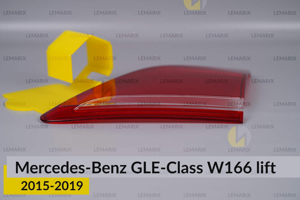 Скло заднього ліхтаря внутрішнє в кришці багажника Mercedes-Benz GLE-Class W166 (2015-2019) рест праве