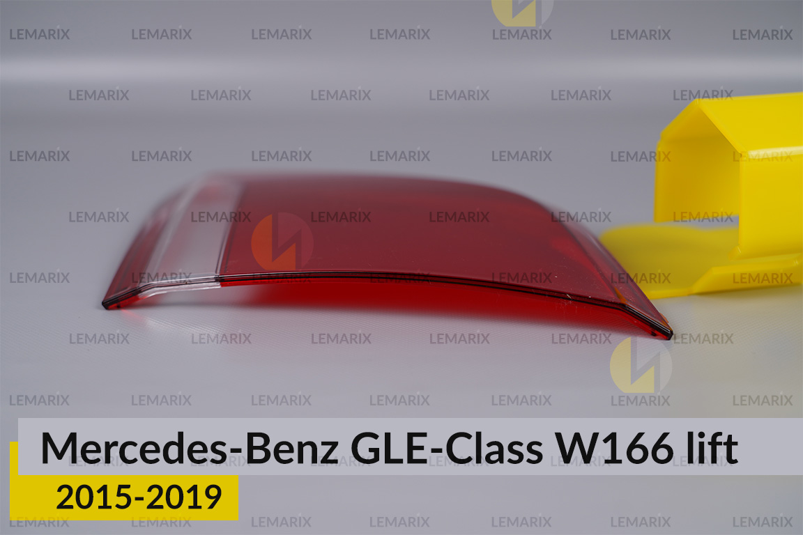 Скло заднього ліхтаря внутрішнє в кришці багажника Mercedes-Benz GLE-Class W166 (2015-2019) рест праве