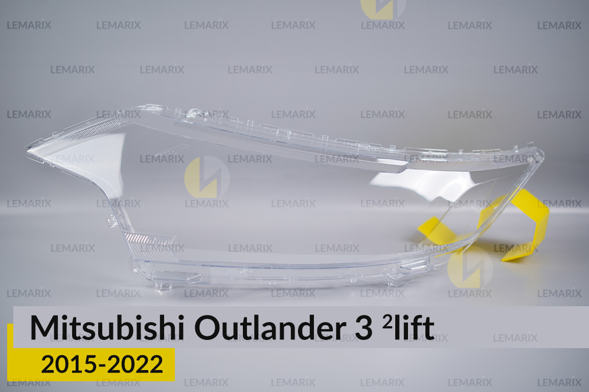 Стекло фары Mitsubishi Outlander 3 (2015-2022) 2 рест левое