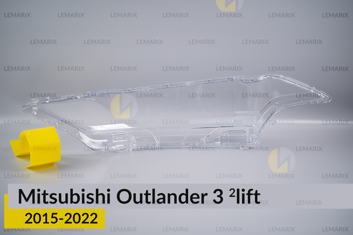Стекло фары Mitsubishi Outlander 3 (2015-2022) 2 рест левое