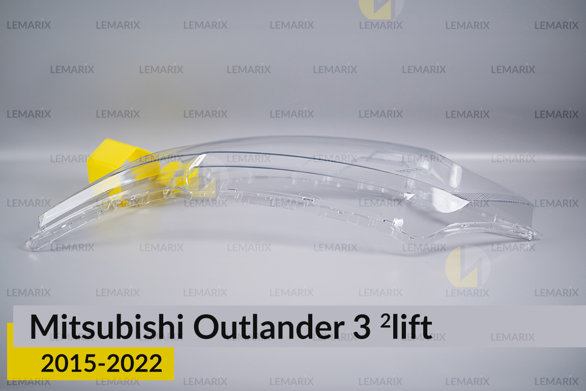 Стекло фары Mitsubishi Outlander 3 (2015-2022) 2 рест левое