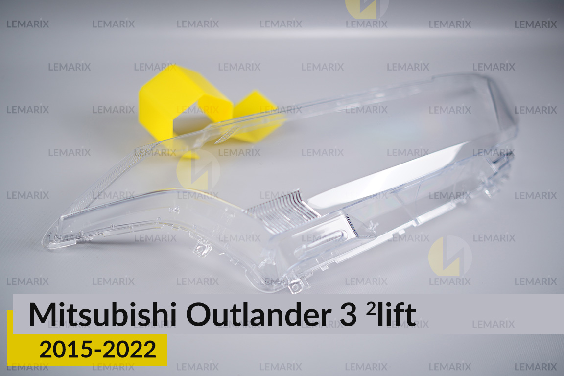 Стекло фары Mitsubishi Outlander 3 (2015-2022) 2 рест левое