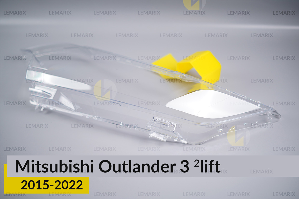 Стекло фары Mitsubishi Outlander 3 (2015-2022) 2 рест левое