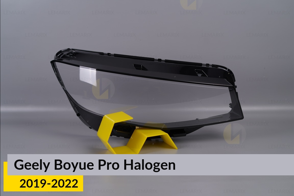 Скло фари Geely Boyue Pro Halogen (2019-2022) праве