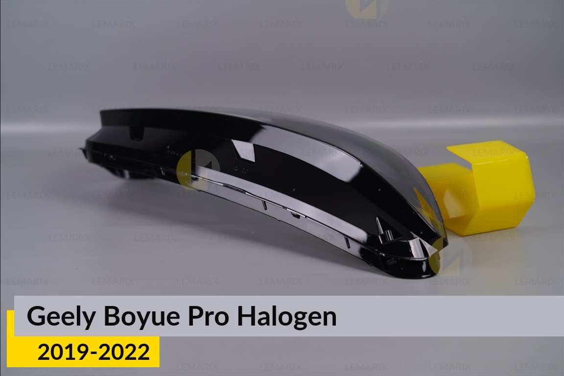 Скло фари Geely Boyue Pro Halogen (2019-2022) праве