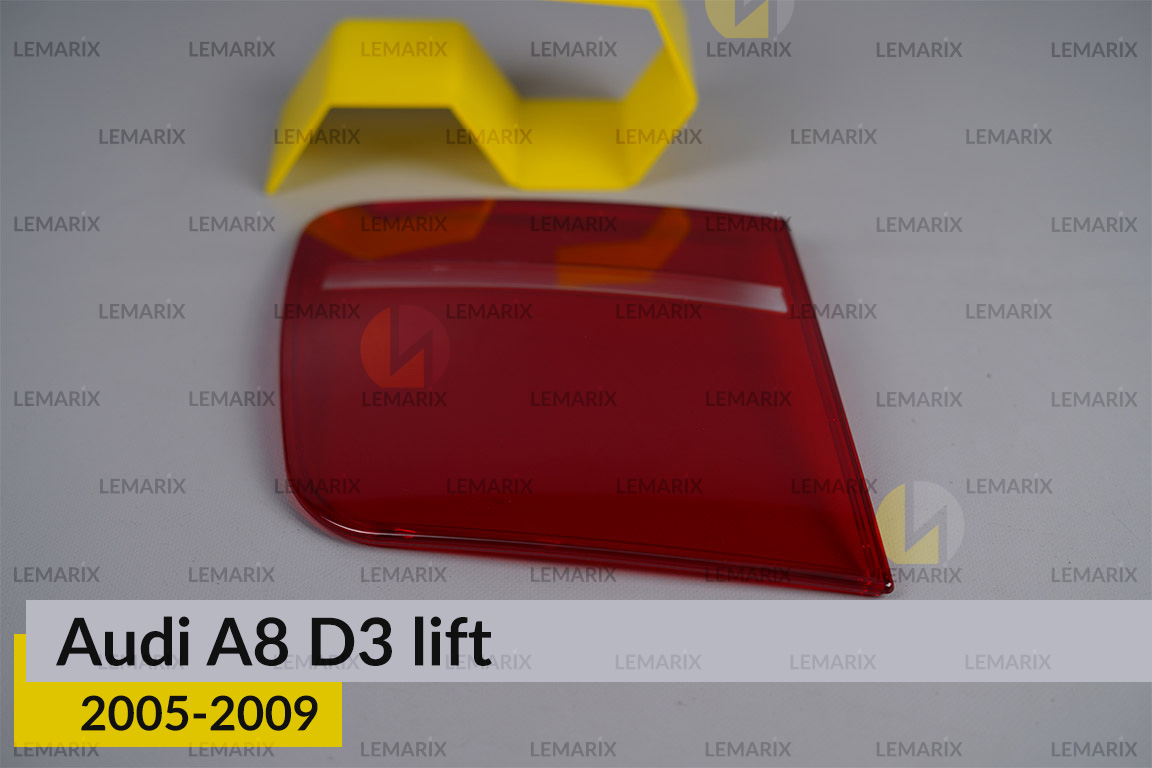 Скло заднього ліхтаря внутрішнє в кришці багажника Audi A8 D3 (2005-2009) рест ліве
