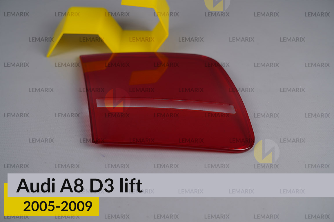 Скло заднього ліхтаря внутрішнє в кришці багажника Audi A8 D3 (2005-2009) рест ліве