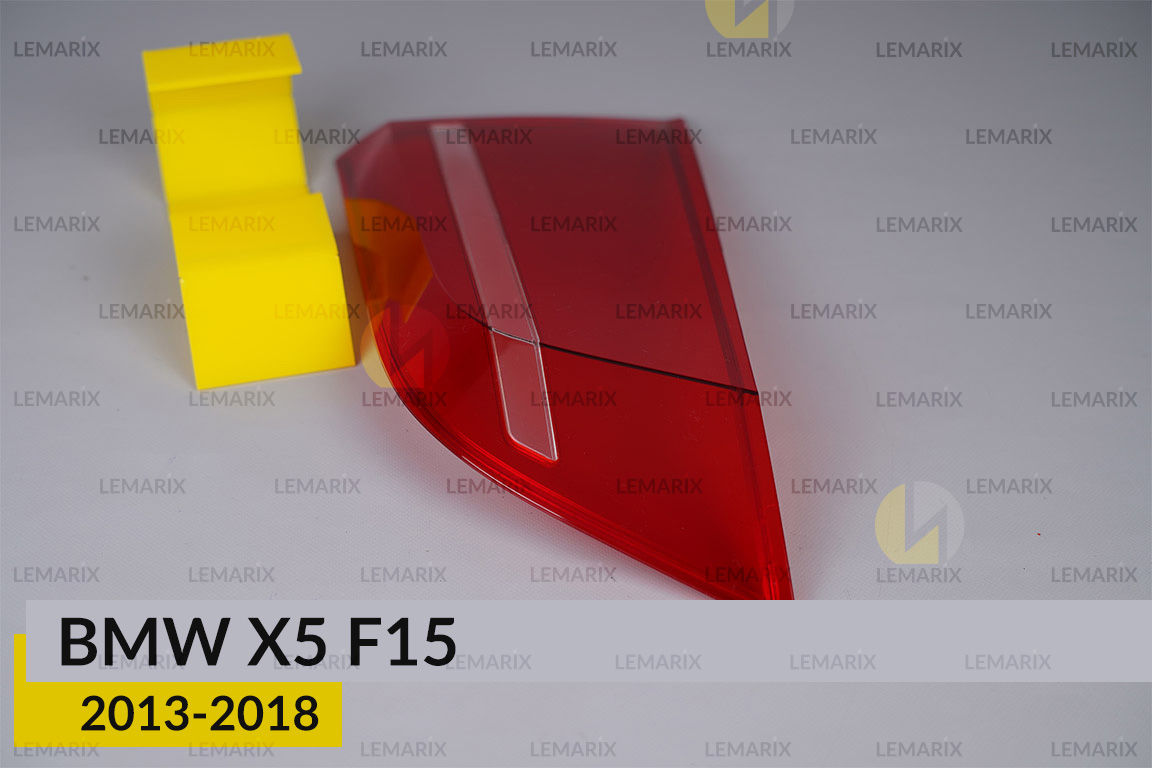 Стекло заднего фонаря внутреннее в крышке багажника BMW X5 F15 (2013-2018) левое
