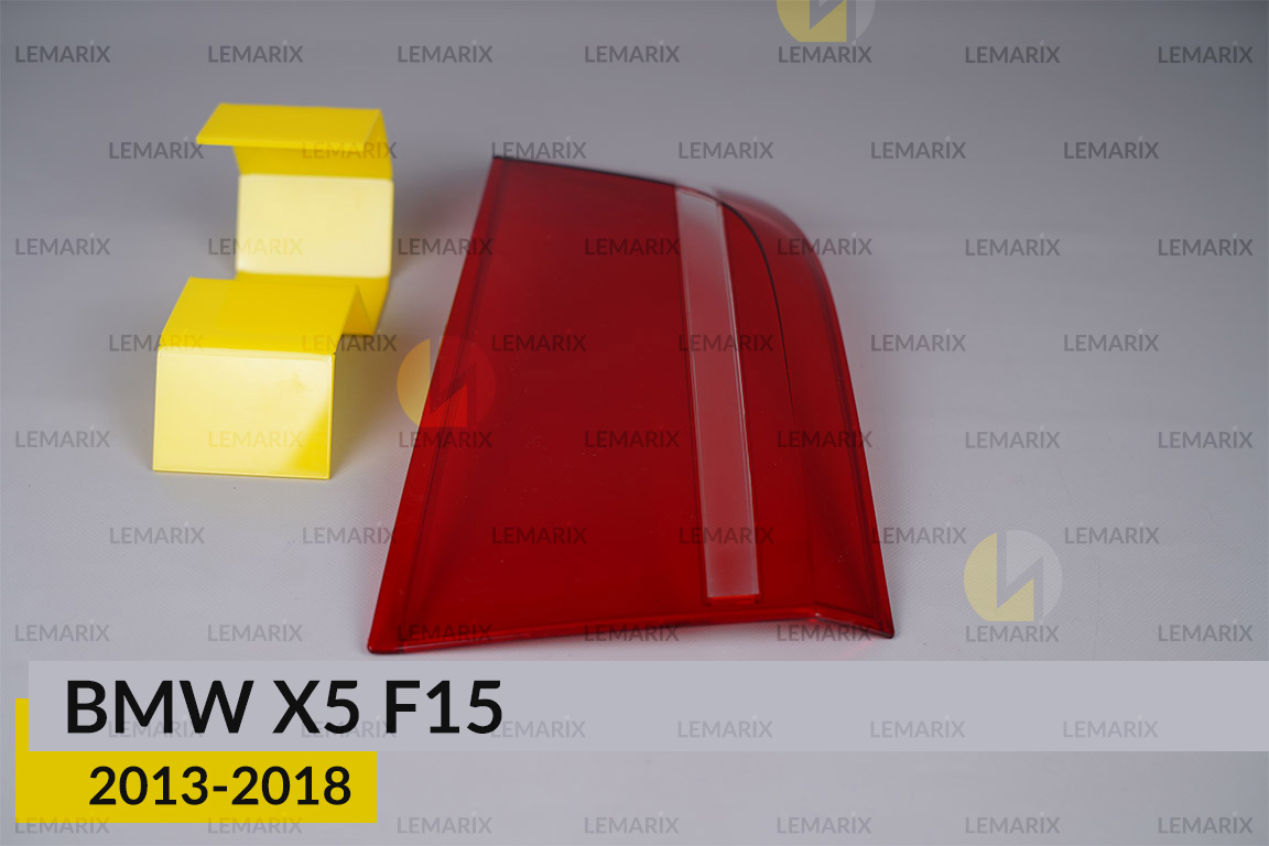 Стекло заднего фонаря внутреннее в крышке багажника BMW X5 F15 (2013-2018) левое