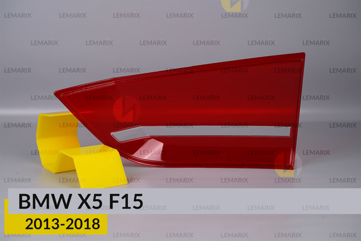 Стекло заднего фонаря внутреннее в крышке багажника BMW X5 F15 (2013-2018) левое