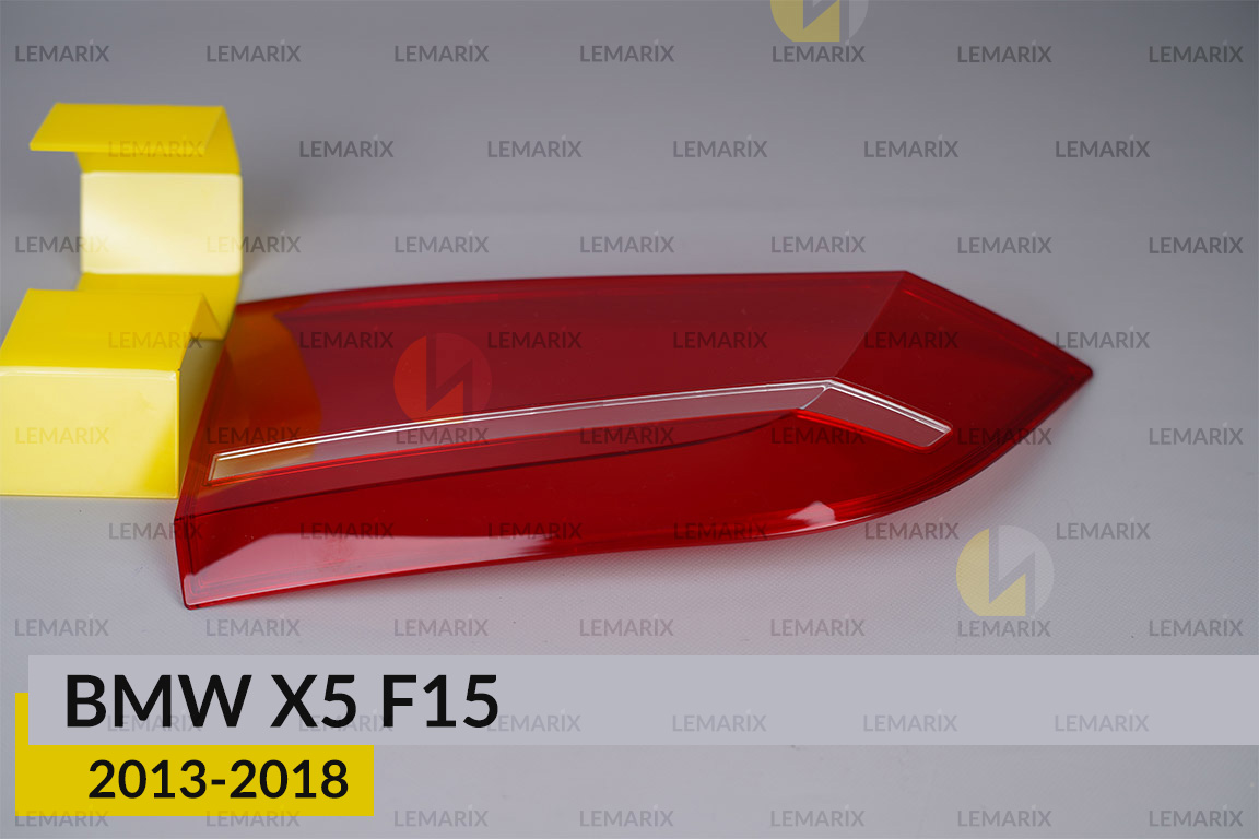 Стекло заднего фонаря внутреннее в крышке багажника BMW X5 F15 (2013-2018) левое