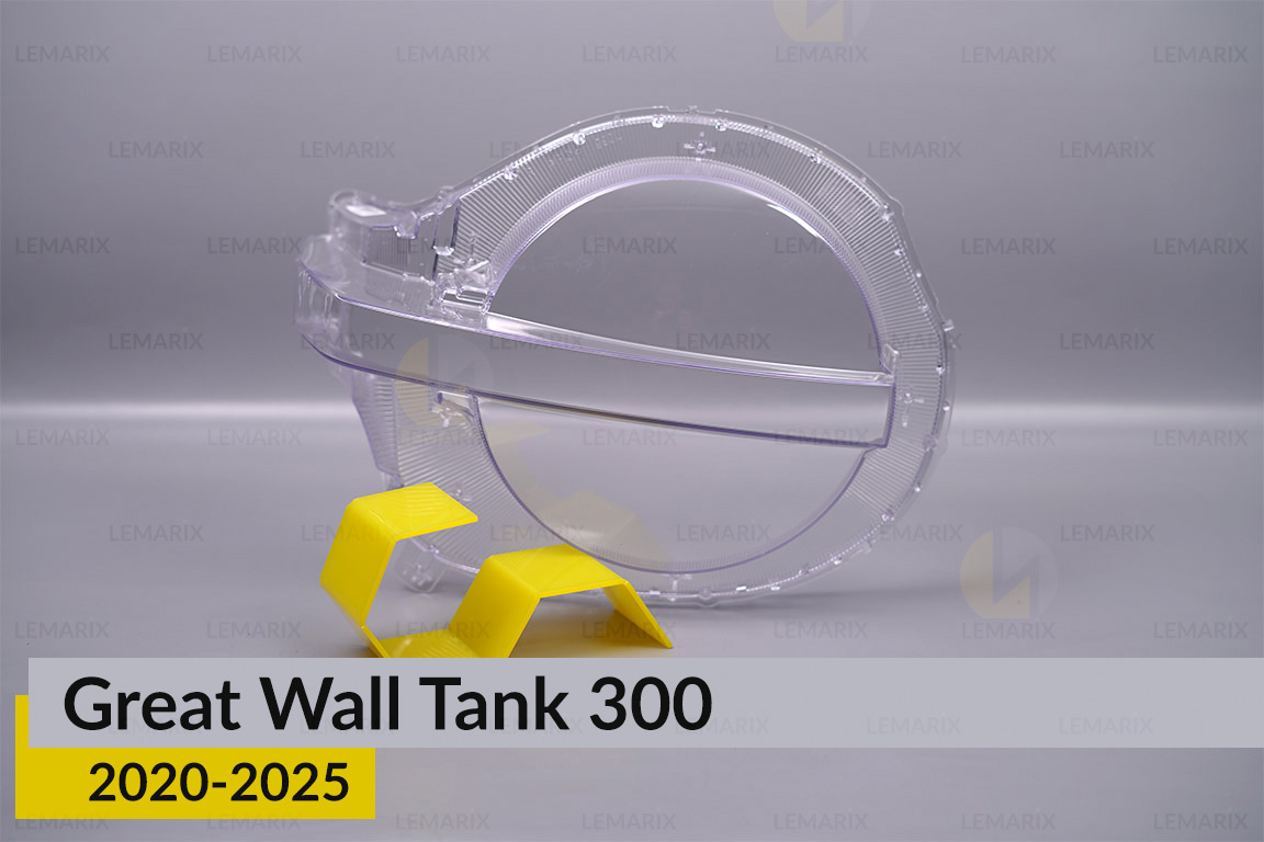Скло фари Great Wall Tank 300 (2020-2025) праве