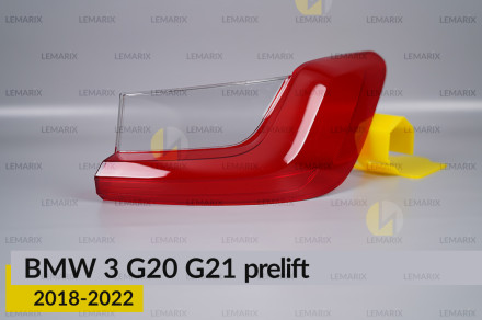 Стекло заднего фонаря внешнее в крыле BMW 3 G20 G21 (2018-2022) дорест правое