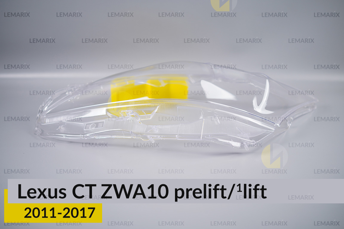 Скло фари Lexus CT ZWA10 (2011-2017) дорест/1 рест ліве