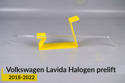 Світловод фари VW Volkswagen Lavida Halogen (2018-2022) дорест довгий правий
