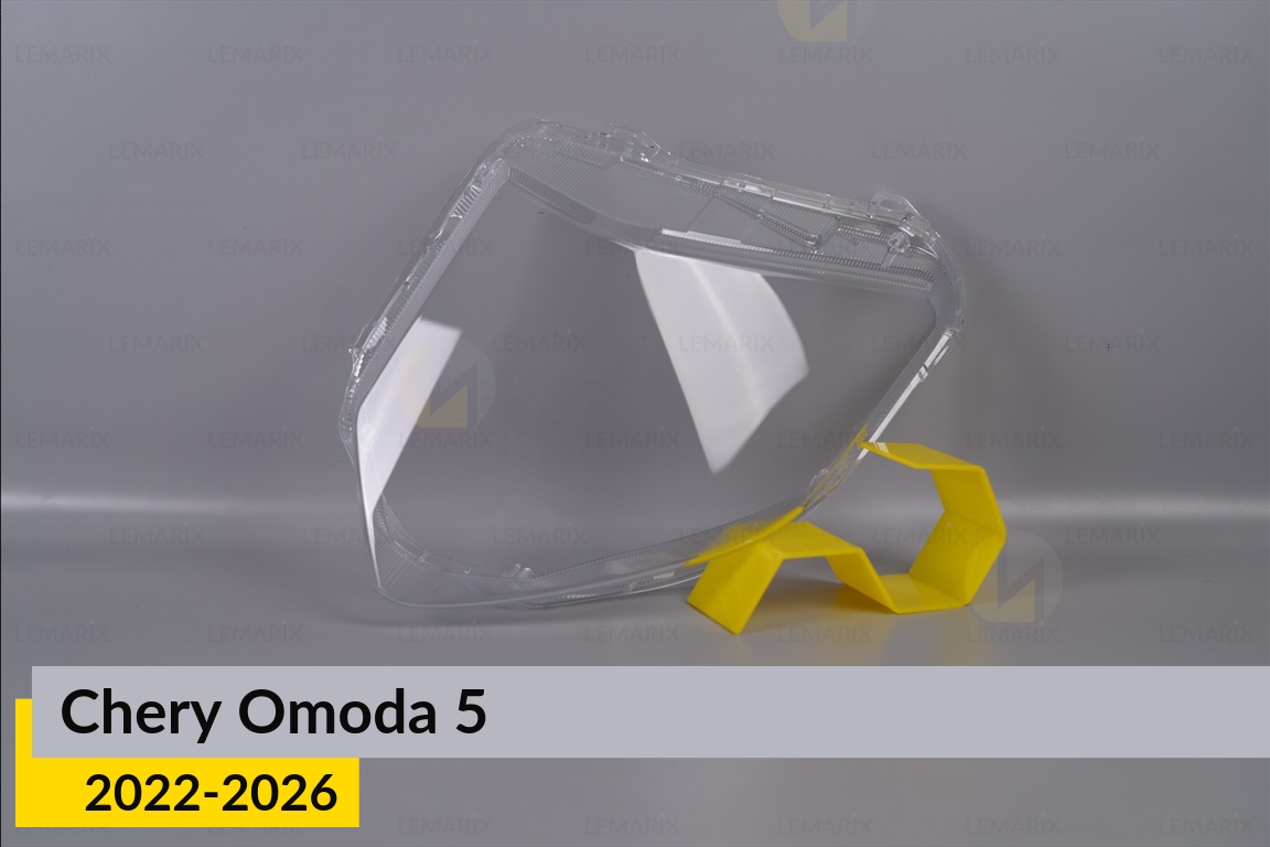 Стекло фары Chery Omoda 5 (2022-2026) правое