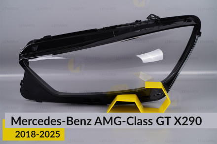 Скло фари Mercedes-Benz AMG-Class GT X290 (2018-2025) ліве