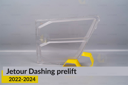 Стекло фары Jetour Dashing (2022-2024) дорест левое
