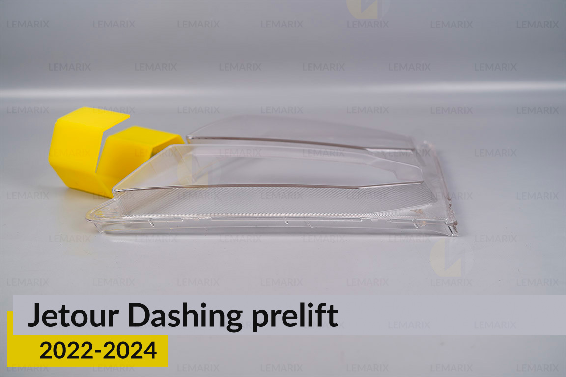 Стекло фары Jetour Dashing (2022-2024) дорест левое