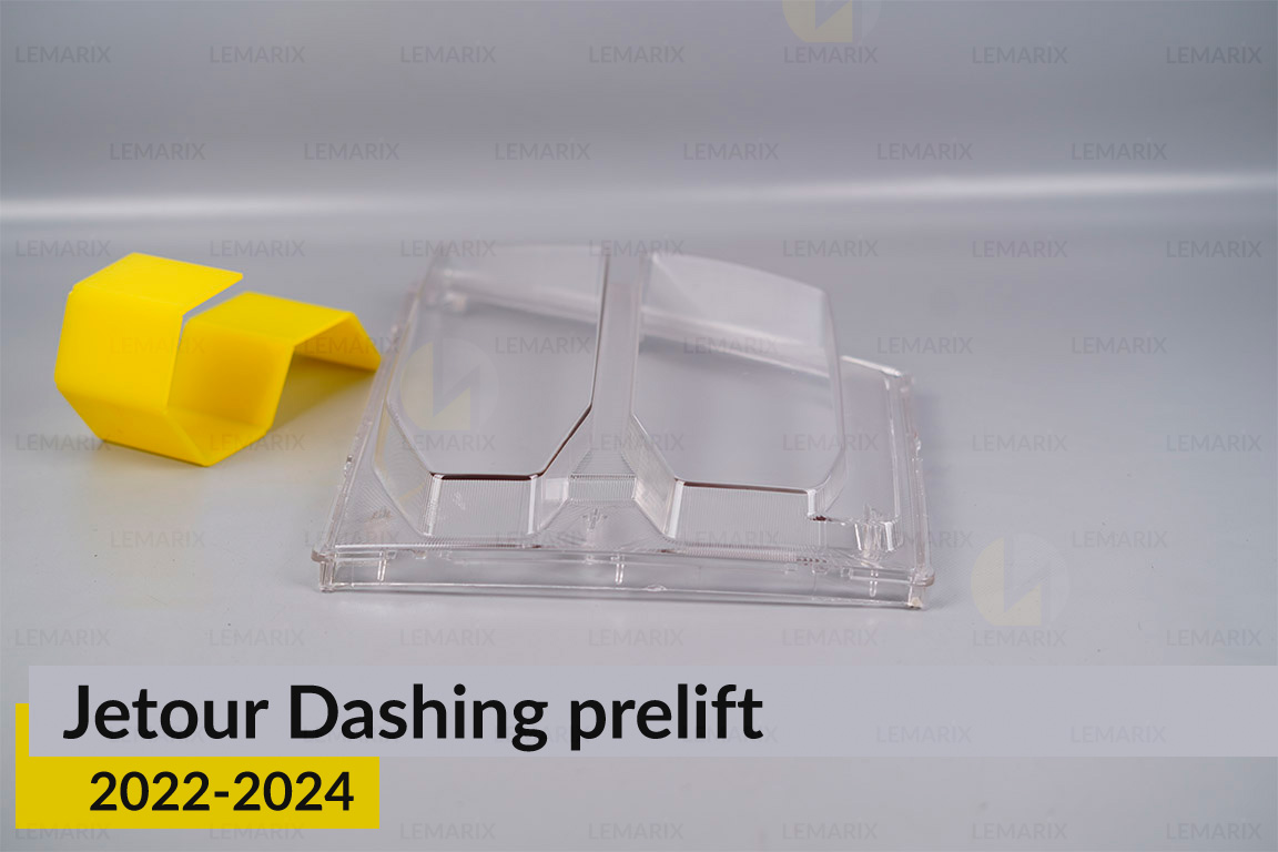 Стекло фары Jetour Dashing (2022-2024) дорест левое