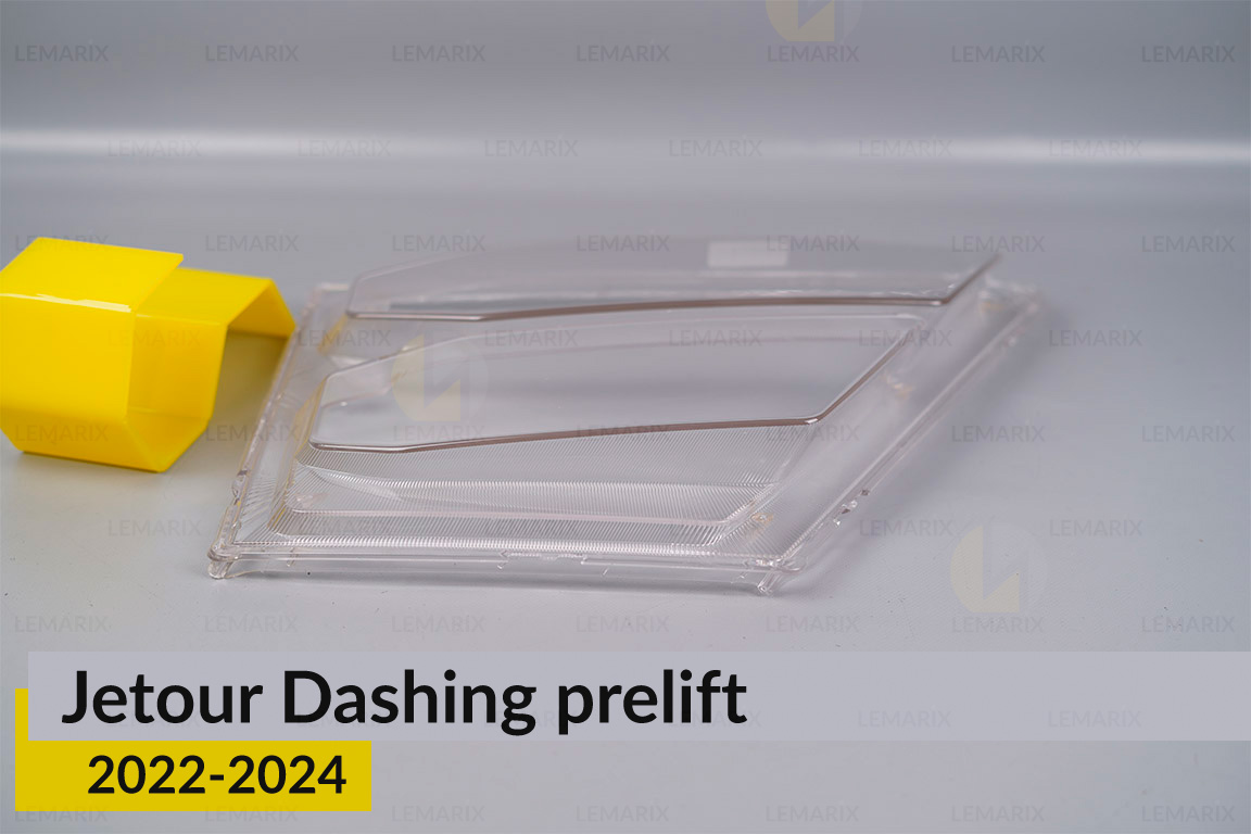 Стекло фары Jetour Dashing (2022-2024) дорест левое