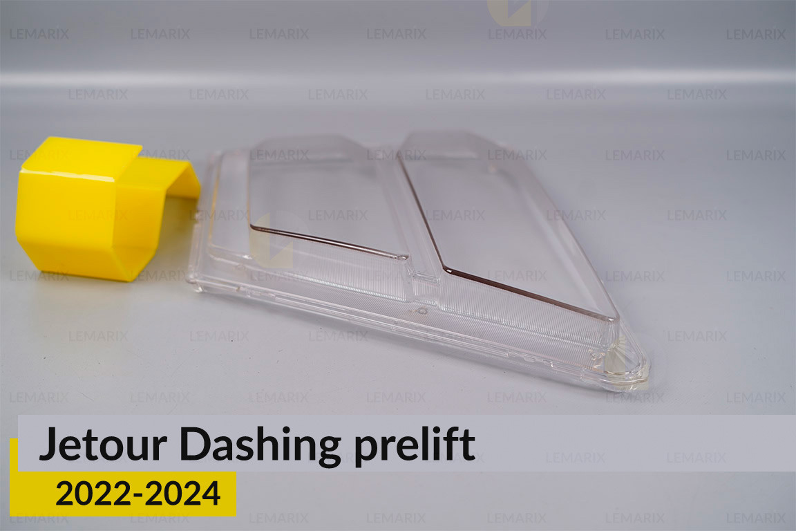 Стекло фары Jetour Dashing (2022-2024) дорест левое