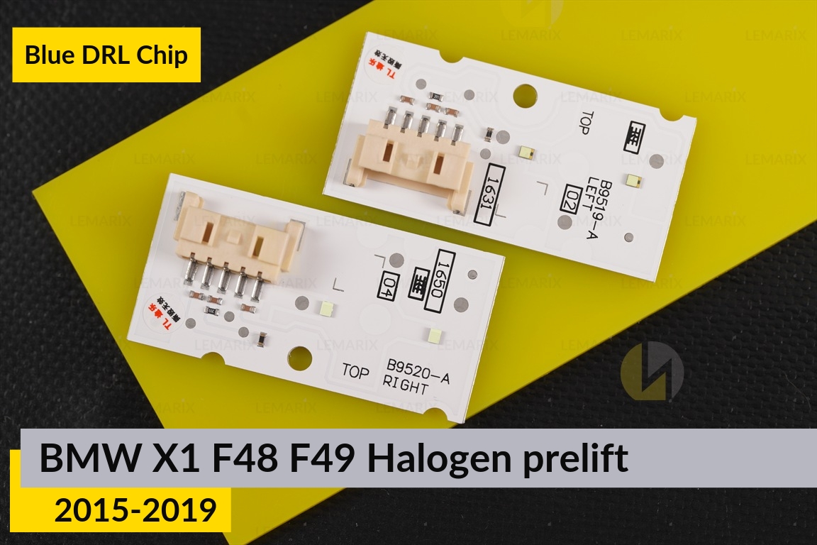 Сині LED DRL чіпи дхо плата BMW X1 F48 F49 Halogen (2015-2019) дорест (4 шт.)