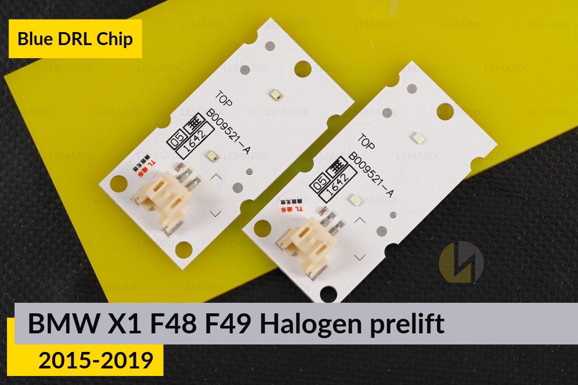 Сині LED DRL чіпи дхо плата BMW X1 F48 F49 Halogen (2015-2019) дорест (4 шт.)