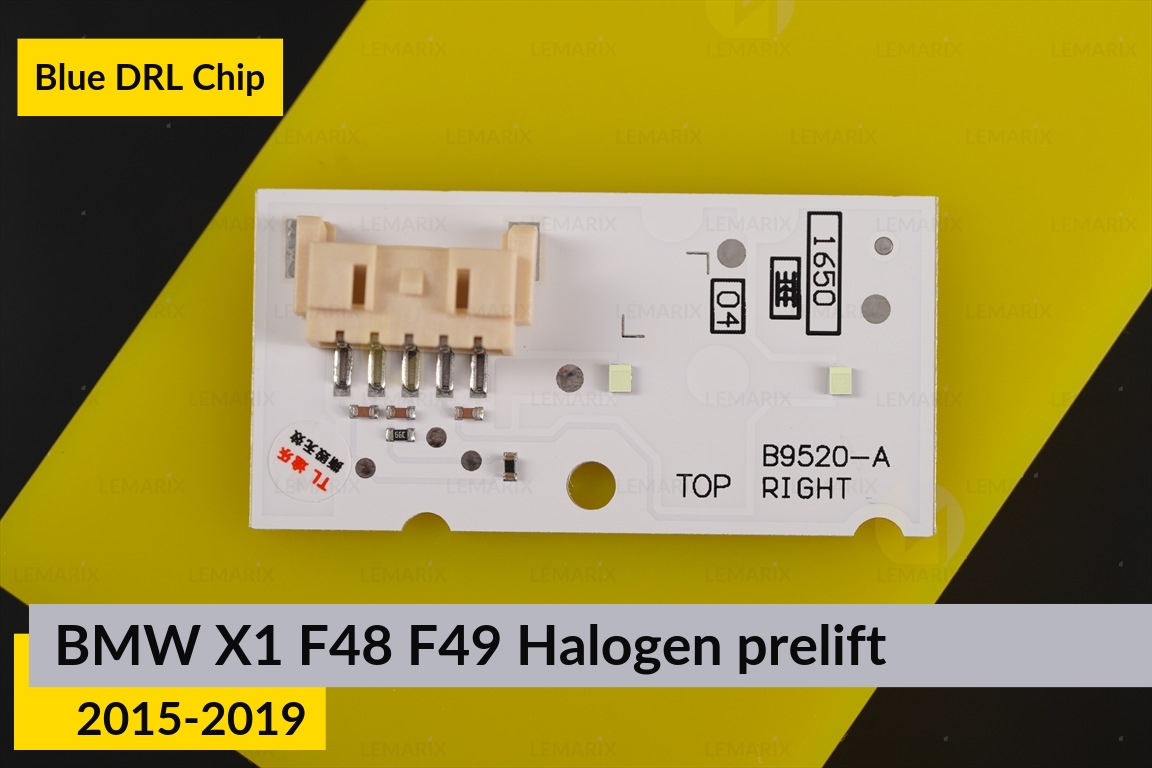Сині LED DRL чіпи дхо плата BMW X1 F48 F49 Halogen (2015-2019) дорест (4 шт.)