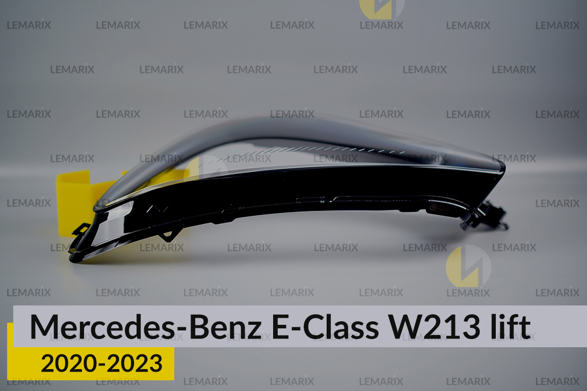 Скло фари Mercedes-Benz E-Class W213 (2020-2023) рест ліве