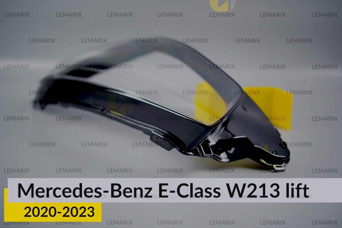 Скло фари Mercedes-Benz E-Class W213 (2020-2023) рест ліве