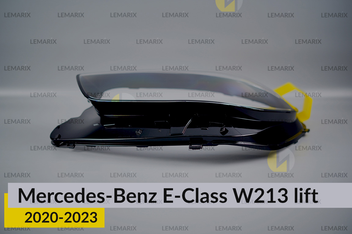 Скло фари Mercedes-Benz E-Class W213 (2020-2023) рест ліве