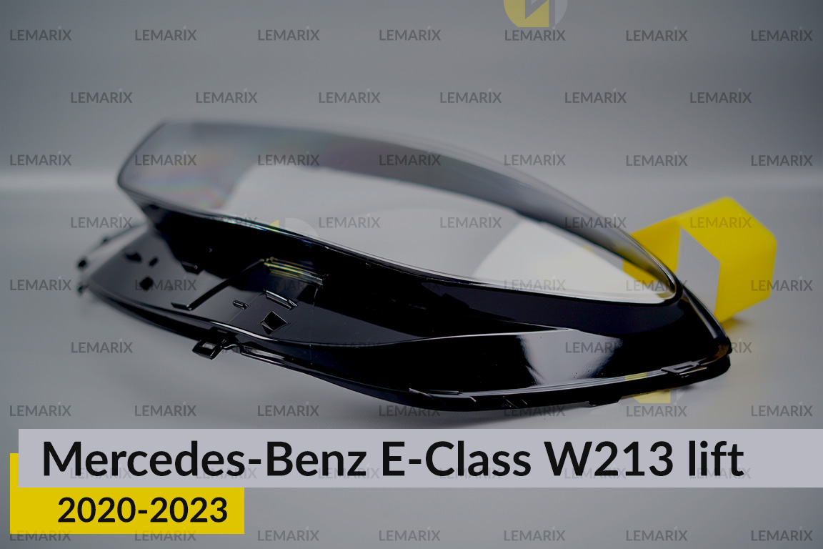 Скло фари Mercedes-Benz E-Class W213 (2020-2023) рест ліве