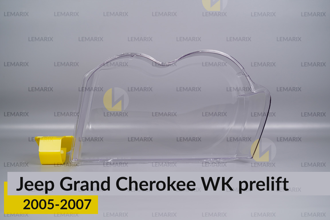 Скло фари Jeep Grand Cherokee WK (2005-2007) дорест праве