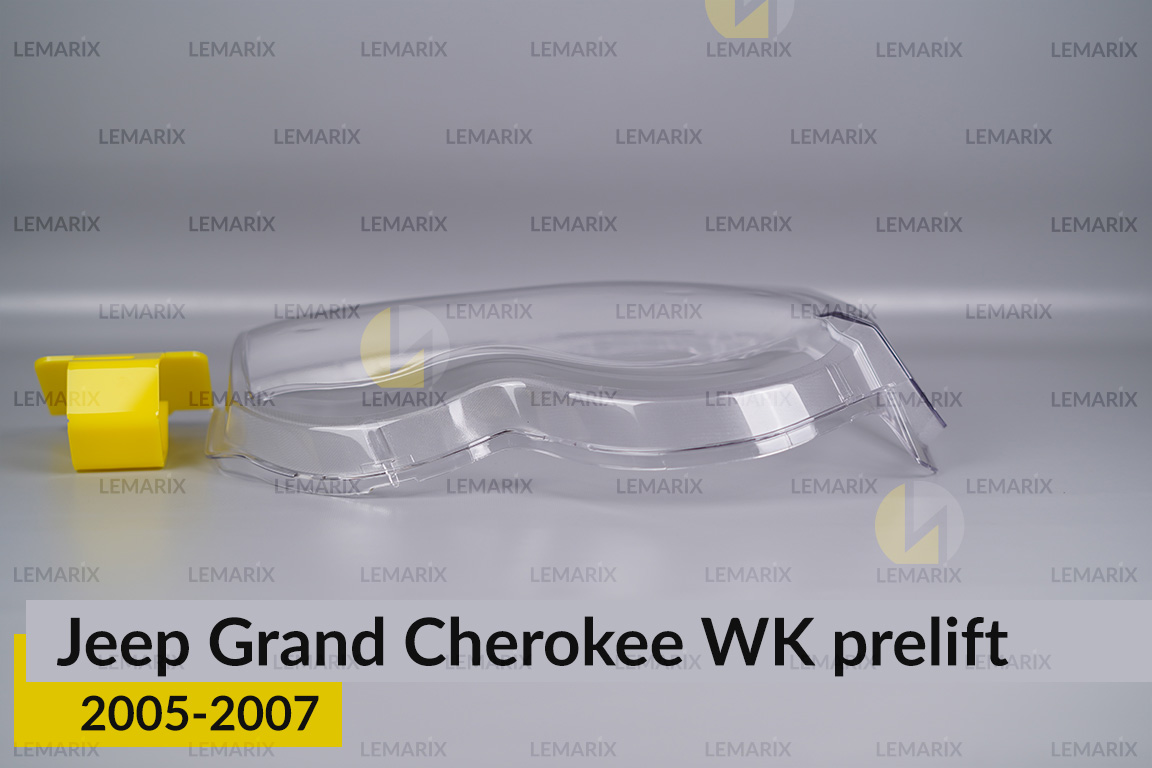 Скло фари Jeep Grand Cherokee WK (2005-2007) дорест праве