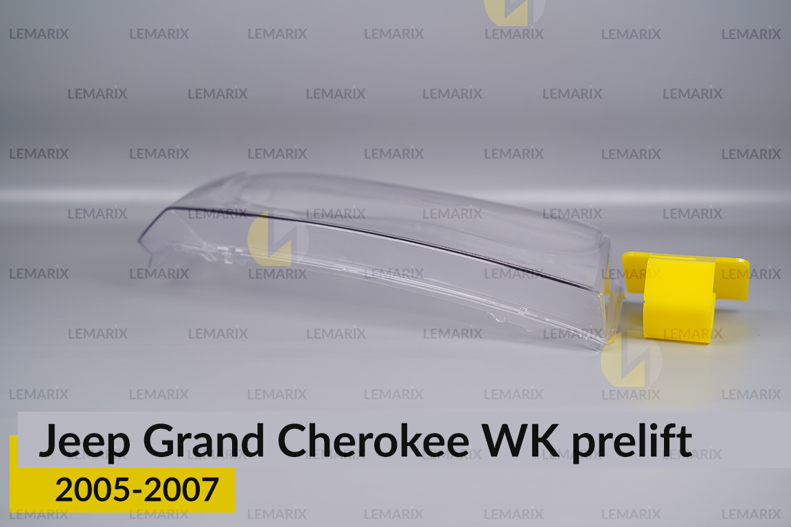 Скло фари Jeep Grand Cherokee WK (2005-2007) дорест праве