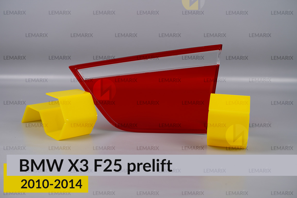 Стекло заднего фонаря внутреннее в крышке багажника BMW X3 F25 (2010-2014) дорест левое