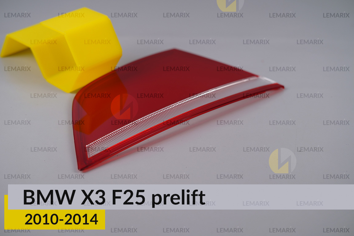 Стекло заднего фонаря внутреннее в крышке багажника BMW X3 F25 (2010-2014) дорест левое