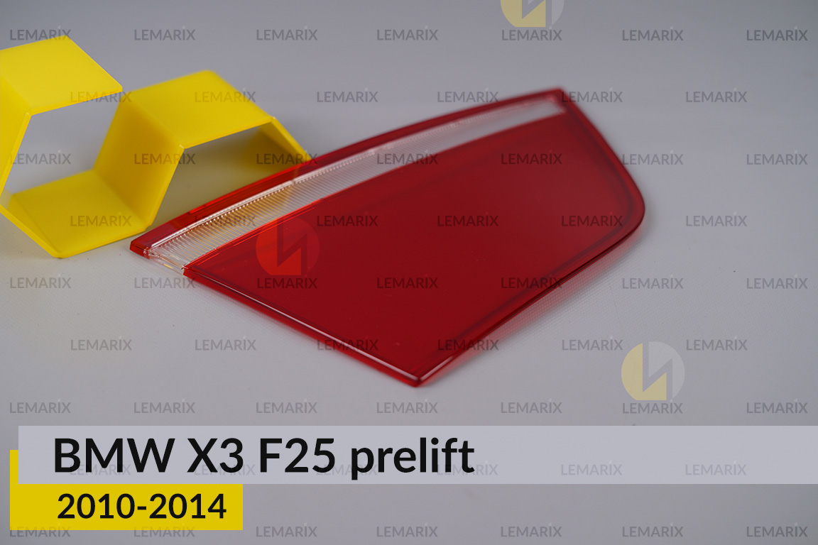Стекло заднего фонаря внутреннее в крышке багажника BMW X3 F25 (2010-2014) дорест левое
