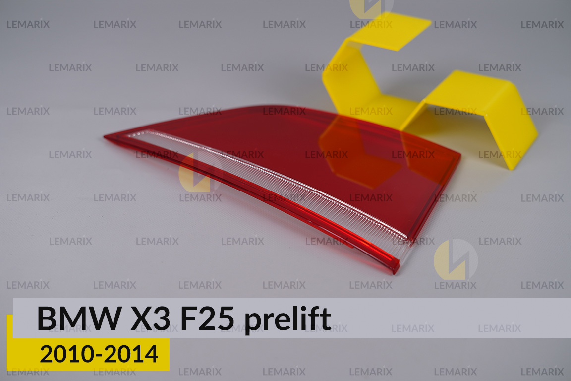 Стекло заднего фонаря внутреннее в крышке багажника BMW X3 F25 (2010-2014) дорест левое
