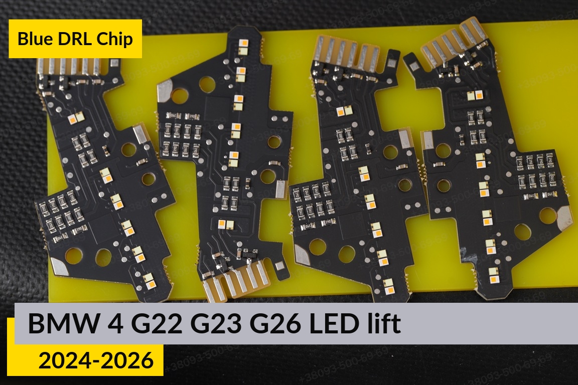 Сині LED DRL чіпи дхо плата BMW 4 G22 G23 G26 LED (2024-2026) рест (4 шт.)