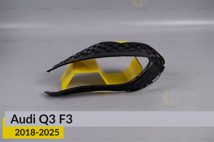 Ущільнювач фари Audi Q3 F3 (2018-2025) лівий