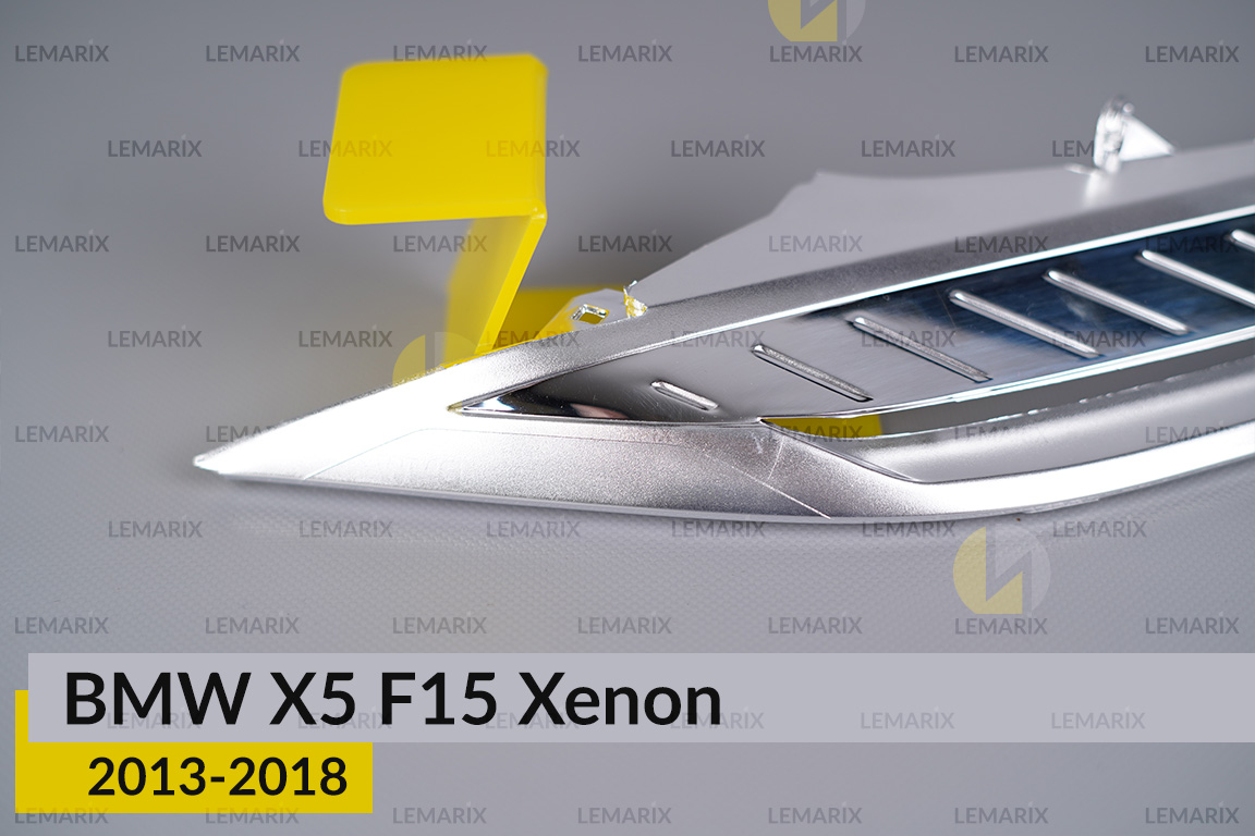Хромована декоративна маска верхня BMW X5 F15 Xenon (2013-2018) права